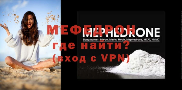 кокаин VHQ Белокуриха